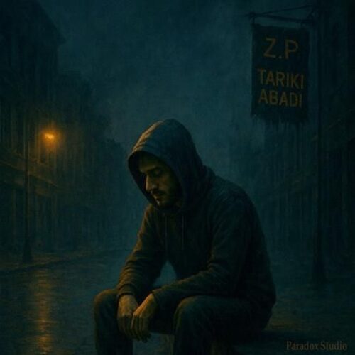دانلود آهنگ زِد پی تاریکی ابدی