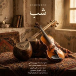 دانلود آهنگ پرویز یاحقی شب
