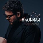 دانلود آهنگ هیراد نیکنام دیدی