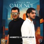 دانلود آهنگ دیجی آریوس و موبیتز ریمیکس کدنس ۲